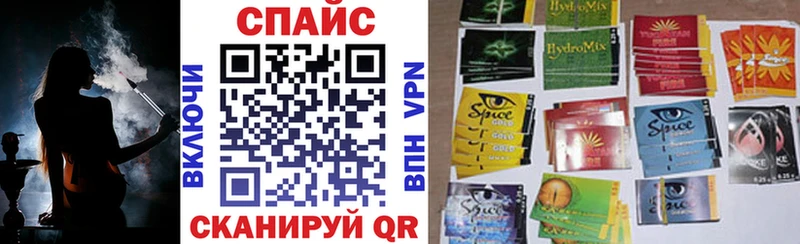 Купить где  Калтан  Бутират Butirat 