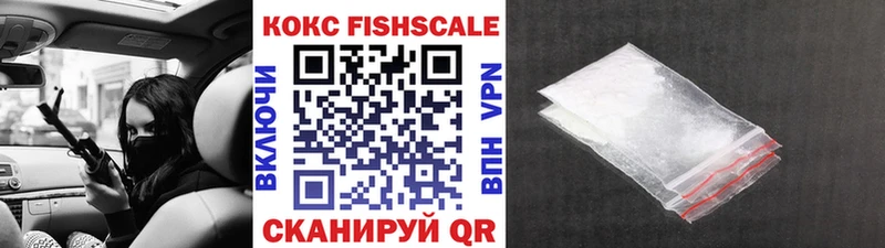 КОКАИН Перу  Купить закладки  Калтан 