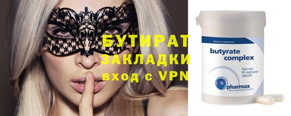 меф VHQ Иннополис