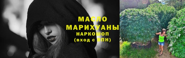 ешки Зеленокумск