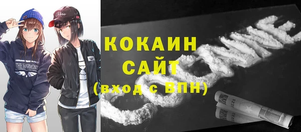 амфетамин Зерноград