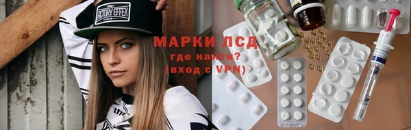 ешки Зеленокумск