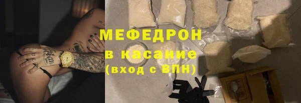 ешки Зеленокумск