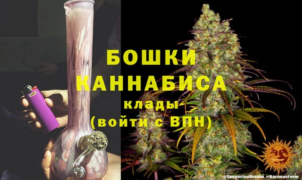 ешки Зеленокумск