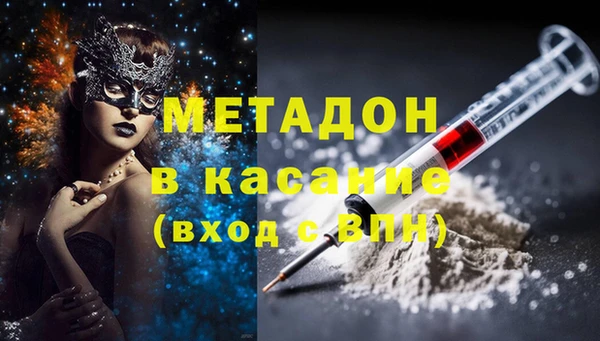 ешки Зеленокумск