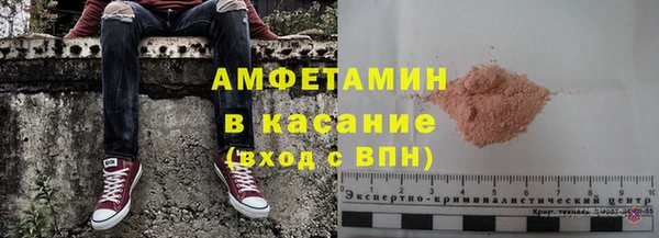 ешки Зеленокумск
