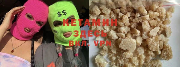 ешки Зеленокумск