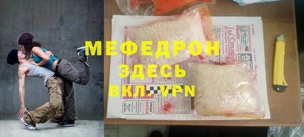ешки Зеленокумск
