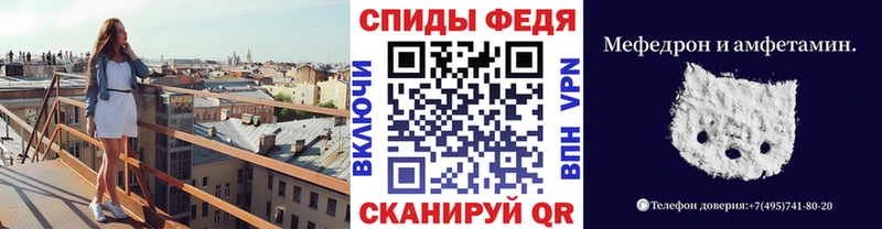 Первитин Декстрометамфетамин 99.9% Калтан