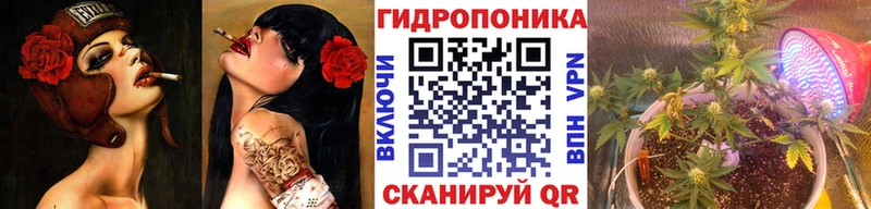 Марихуана Amnesia  Купить  Калтан 